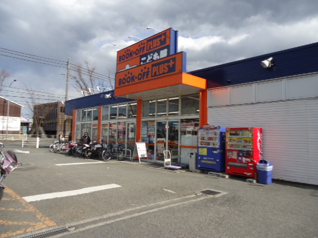16号相模原上鶴間店 Bookoff Plus 移動販売スペース 神奈川県 東林間周辺のレンタルスペース 軒先ビジネス 貸店舗や期間限定ショップの店舗物件 ポップアップストア出店スペース検索サイト