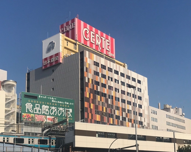 関内駅前ショッピングセンターセルテ1f正面入口横スペース 神奈川県 関内周辺のレンタルスペース 軒先ビジネス 貸店舗や期間限定ショップの店舗物件 ポップアップストア出店スペース検索サイト