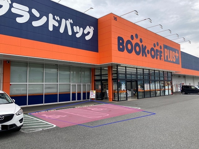 ブックオフ　BOOKOFF 光る看板　20個セット 2025年最新】BOOKOFFの光る看板の人気アイテム - メルカリ