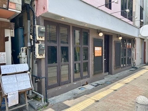space image
