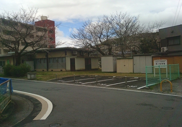 space image