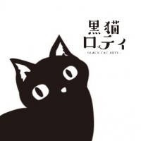 Profiles - 軒先ビジネス【貸店舗や期間限定ショップの店舗物件